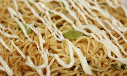 きなこのレビューブログ テレビで紹介された商品やamazonや楽天で買った商品をレビューするブログです 12ページ目