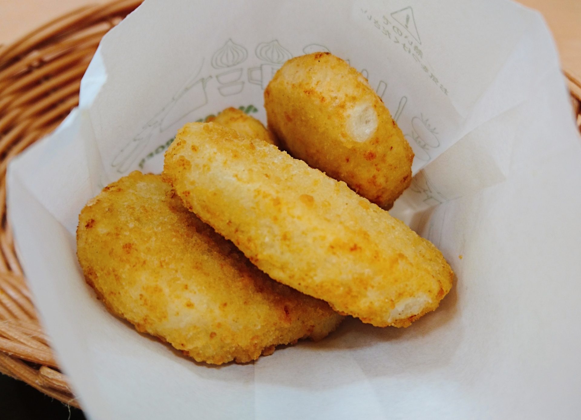 きょうの料理 豆腐つくねのレシピ ゆーママ 3月18日 きなこのレビューブログ きょうの料理 豆腐つくねのレシピ ゆーママ 3月18日 きなこのレビューブログ