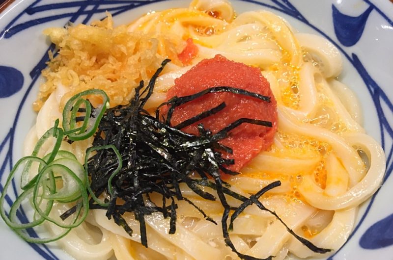 【ヒルナンデス】たらこカルボうどんのレシピ【4月21日】