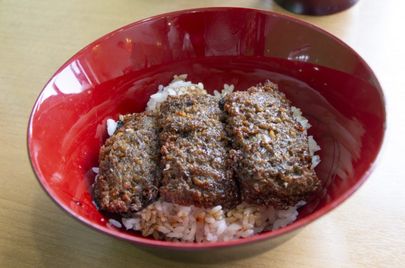 【相葉マナブ】れんこんの蒲焼きのレシピ｜愛知県愛西市【5月24日】