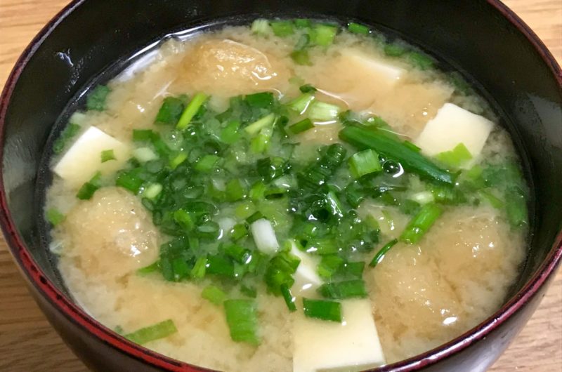 【ソレダメ】豆腐と油揚げの味噌汁のレシピ【7月1日】