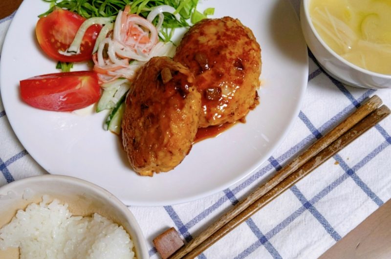 【家事ヤロウ】鶏つくねのレシピ【8月4日】