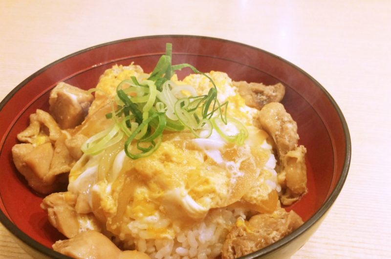 【ヒルナンデス】超高速親子丼のレシピ｜業スー【9月14日】