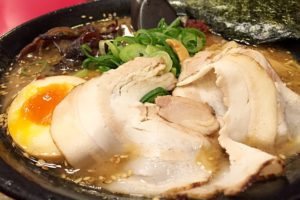 バナナマンのせっかくグルメ うに海鮮丼 割烹 千代 山口県萩市 6月13日 きなこのレビューブログ バナナマンのせっかくグルメ うに海鮮丼 割烹 千代 山口県萩市 6月13日 きなこのレビューブログ
