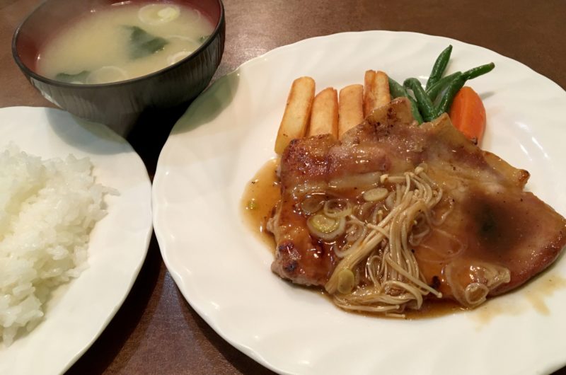 【きょうの料理】きのこと豚肉のソテーのレシピ【11月9日】