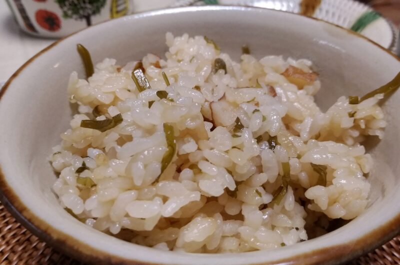 【あさイチ】梅と昆布のしらたき炊き込みご飯のレシピ【1月19日】