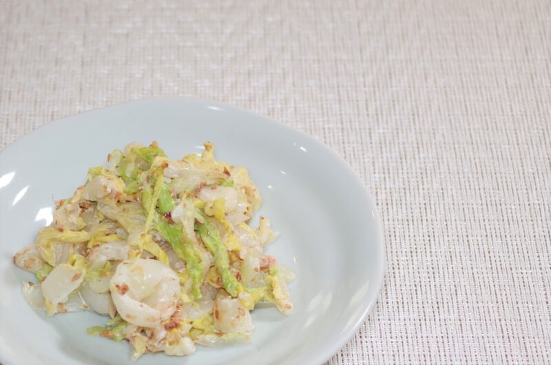 【相葉マナブ】ツナと塩昆布の白菜サラダのレシピ【1月24日】