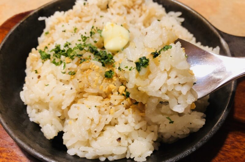 きょうの料理 パセリバターライスのレシピ 堀江ひろ子 1月19日 きなこのレビューブログ