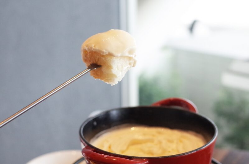 【土曜はナニする】チーズフォンデュちぎりパンのレシピ｜ゆーママ【1月23日】