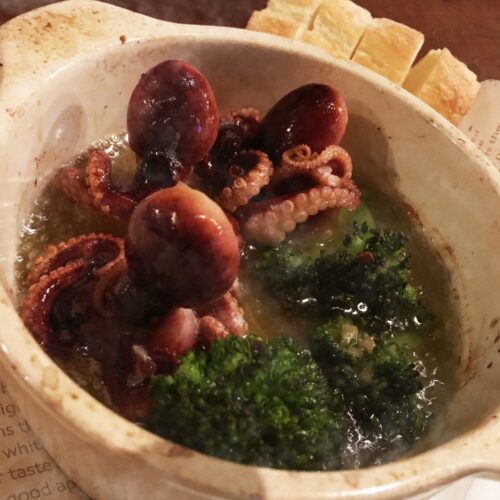 青空レストラン たこ蔵のレシピ 神茂 2月13日 きなこのレビューブログ