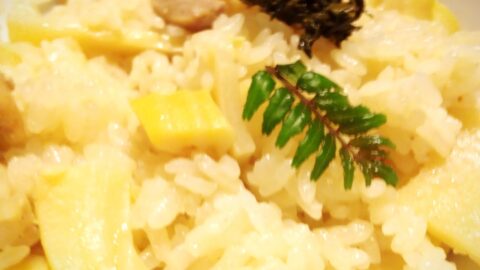 男子ごはん たけのことグリーンピースの炊き込みご飯のレシピ 春の和定食21 3月21日 きなこのレビューブログ 男子ごはん たけのことグリーンピースの炊き込みご飯のレシピ 春の和定食21 3月21日 きなこのレビューブログ