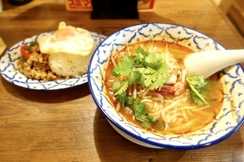 【鬼旨ラーメンGP】トムヤムクン風ラーメンのレシピ【3月24日】