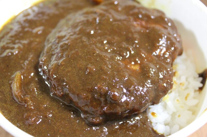 【ホンマでっか】ハンバーグカレーのレシピ｜リュウジ｜超時短レシピ【4月14日】