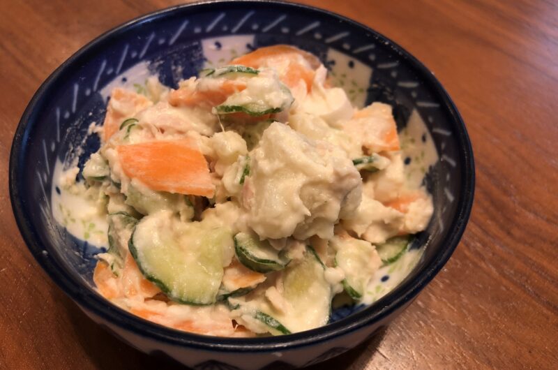 【きょうの料理】さば缶ポテトサラダのレシピ｜横山タカ子【4月5日】