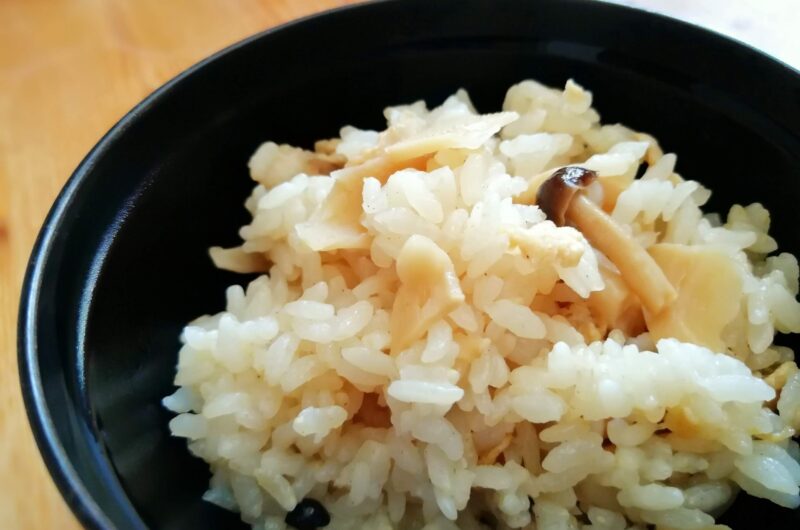 【青空レストラン】白子筍の炊き込みご飯のレシピ【4月17日】