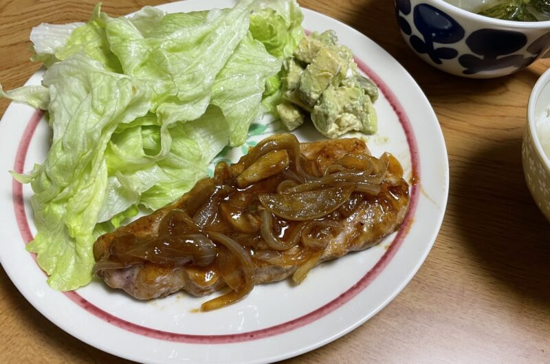 【ヒルナンデス】トースタートンテキと玉ねぎマリネのレシピ|家政婦マコさん|豚肉のベストな調理法【5月19日】