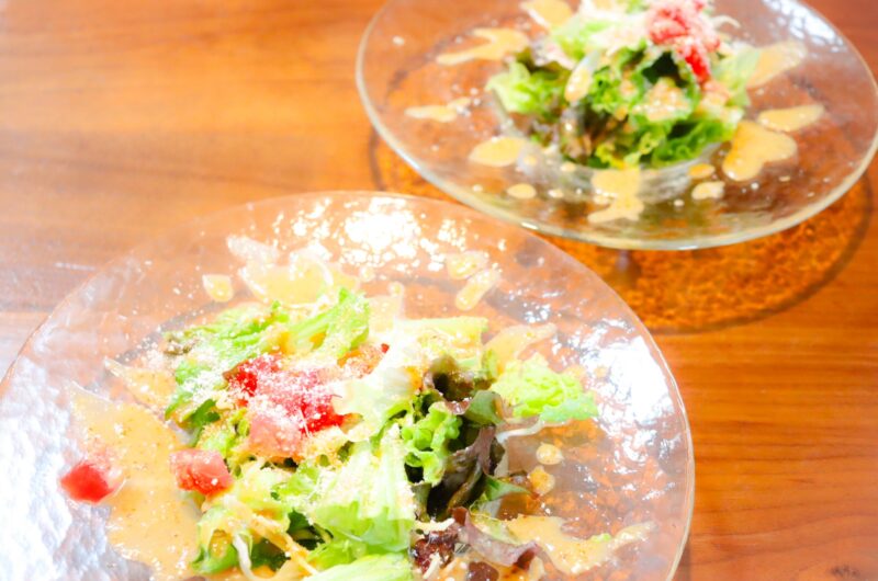 【土曜はナニする】万能Atsushiダレのレシピ|ベジたんサラダ|土なに【5月22日】