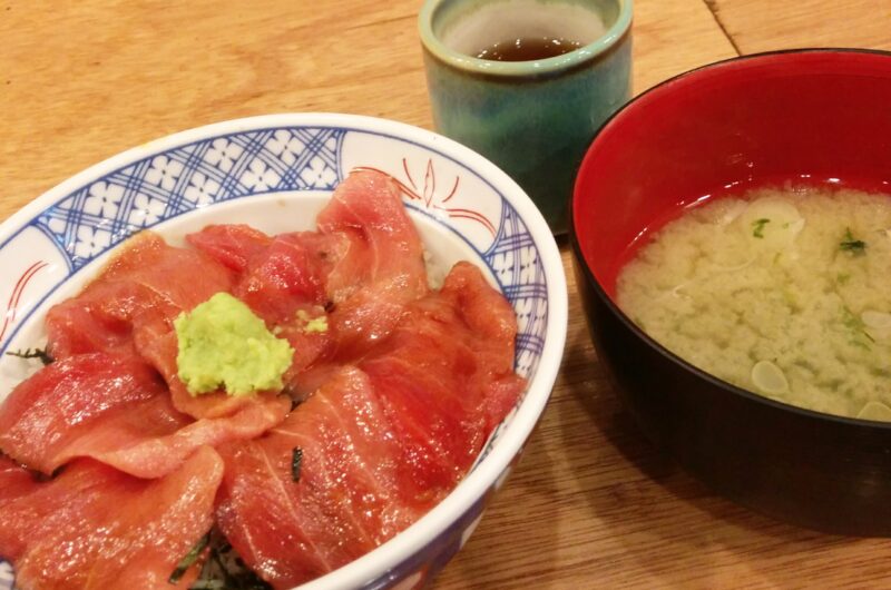 【家事ヤロウ】焼肉のたれで漬けマグロのレシピ【5月25日】