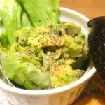 世界一受けたい授業 アボカドの種チップスのレシピ せかじゅ 7月10日 きなこのレビューブログ