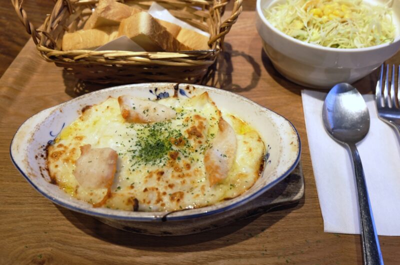 【ヒルナンデス】イタリア風ヘルシーチキン焼きのレシピ｜業務スーパー【7月12日】