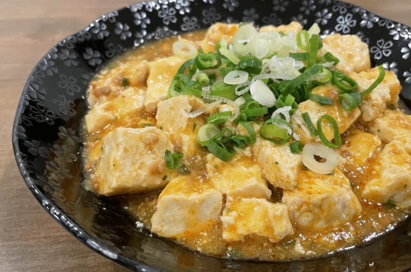 【青空レストラン】塩麻婆豆腐のレシピ｜能登のはま塩【8月28日】