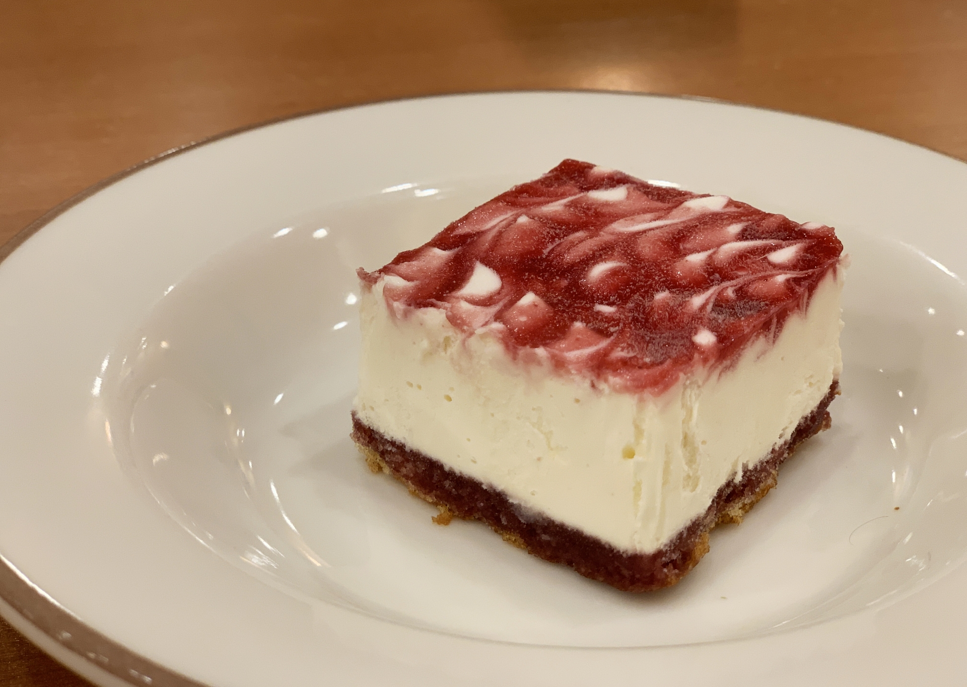 家事ヤロウ レアチーズアイスのレシピ 業務スーパー 9月21日 きなこのレビューブログ