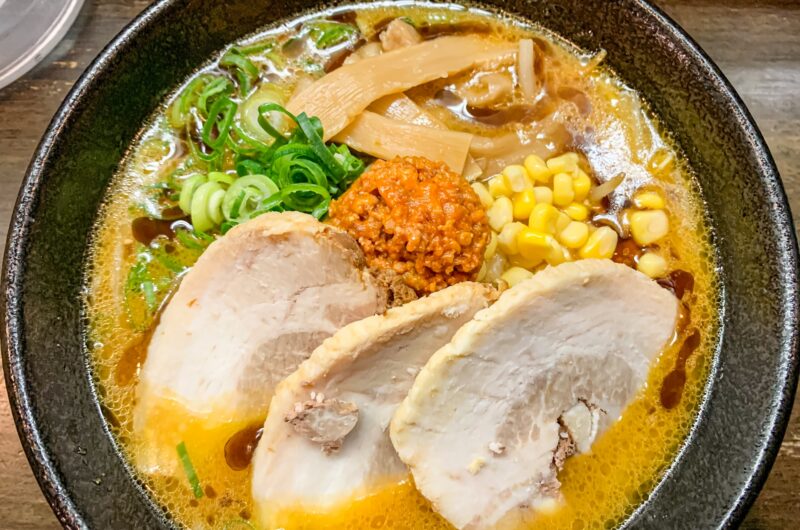 【相葉マナブ】サバーリック味噌ラーメンのレシピ【10月10日】