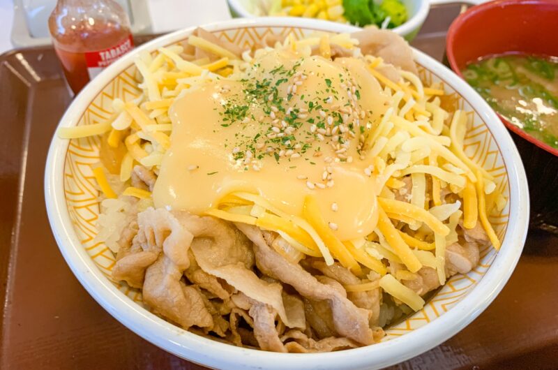 【ソレダメ】チーズフォンデュ豚丼のレシピ｜浜名ランチの吉野家アレンジ【10月13日】