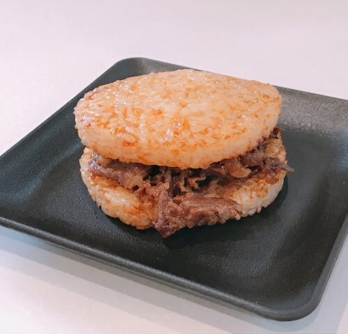 ガッテン もち米ライスバーガーのレシピ 10月日 きなこのレビューブログ