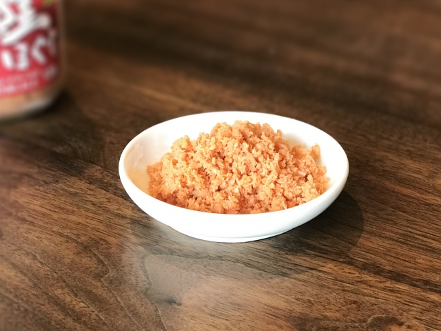 ご飯 炊き込み 鮭 フレーク 鮭フレークで簡単炊き込みご飯 レシピ・作り方