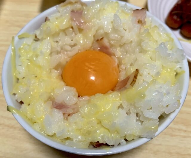 【キメツケ】カルボナーラ風カリカリベーコン丼のレシピ【8月9日】