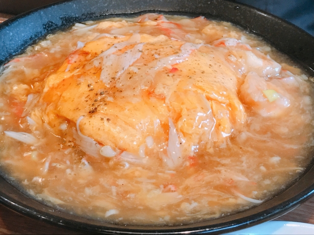 【スロイジ】きのこスープで食べるおうち天津飯のレシピ【11月16日】