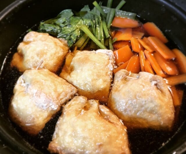 【あさイチ】甘辛ひとくち巾着煮のレシピ 寺田心【12月24日】